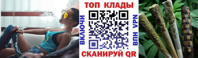 Где можно купить наркотики Среднеуральск A-PVP  гидра зеркало  COCAIN  ГАШИШ  Марихуана  Мефедрон 