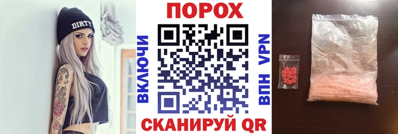 где можно купить   Среднеуральск  Amphetamine Розовый 