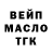 Amphetamine Розовый Andrey Nedilchuck