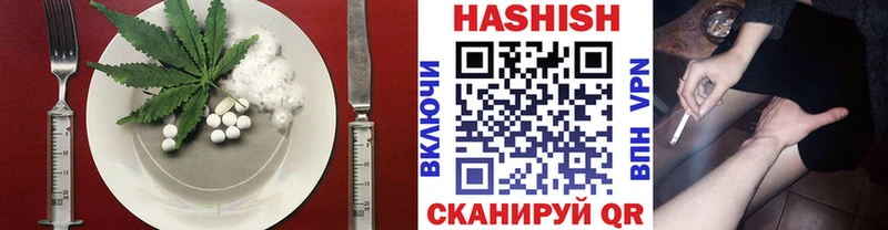 Canna-Cookies конопля  Среднеуральск 