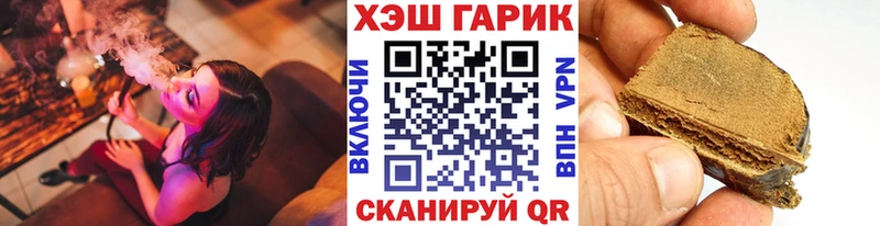 ГАШИШ убойный  купить   Среднеуральск 