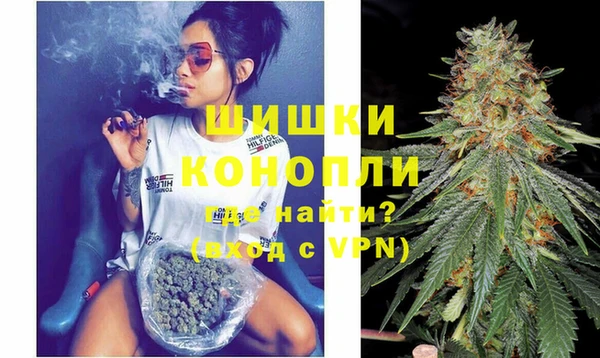 MESCALINE Баксан