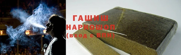 MESCALINE Баксан