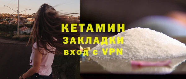 ГАЛЛЮЦИНОГЕННЫЕ ГРИБЫ Балабаново