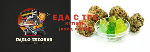 амф Покачи