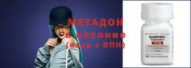стаф Балахна