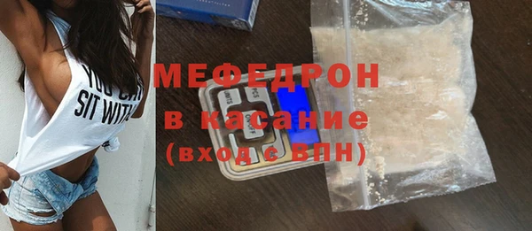 ПСИЛОЦИБИНОВЫЕ ГРИБЫ Покровск