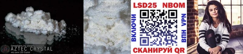 ЛСД экстази ecstasy  Среднеуральск 