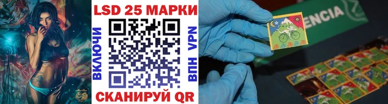 Марки N-bome 1,8мг  blacksprut зеркало  Среднеуральск 