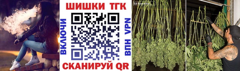 Шишки марихуана ГИДРОПОН  Среднеуральск 